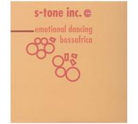 Emotional Dancing Bossafrica