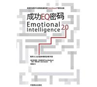 Emotional Intelligence 2.0¿¿Eq¿¿
