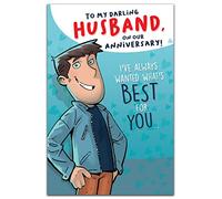 Emotional Rescue, Carte d'anniversaire « Best Husband Anniversary », 159 x 235 mm