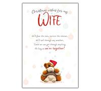 Emotional Rescue Carte de Noël pour femme, carte de Noël pour femme, carte de Noël pour femme, carte de Noël romantique, carte de Noël pour femme