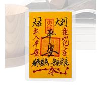Emotions Luck Charm Hanging Decor Door Window Frame Wall Car Home Ornament