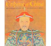 Emperor of China: Self Portrait of K-Ang Hsi