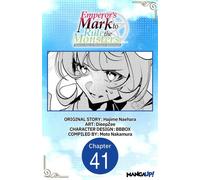 Emperor's Mark to Rule the Monsters: Reborn Sage to Strongest Adventurer #041 - Hajime Naehara - Manga UP! - ebook (ePub illustré) - Livre