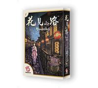 EmperorS4 , Hanamikoji , Board Game , 2 Players , Ages 10+ , 15 Minute Playing Time