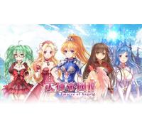 Empire of Angels IV (PC)