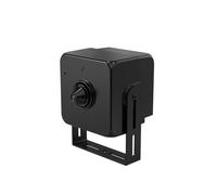 EmpireTech Série spéciale 4 MP Objectif Fixe 2,8 mm Mini caméra Micro intégré, Prend en Charge IVS et Alarme événement, IPC-HUM4431S-L4