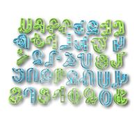 Emporte-pièce Alphabet Arménien