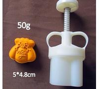 Emporte-pièces pour biscuits en forme de mooncake, Moule à gâteau de lune 3D en forme de lapin, motif fleur porte-bonheur, blanc, 30 g/50 g(E,30g)