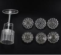Emporte-pièces pour biscuits en forme de mooncake, Moule à gâteau de lune 50 g 4,5 cm avec presse à biscuits et 6 tampons animaux et fleurs(Flower)