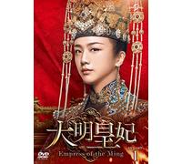 大明皇妃 -Empress of the Ming- DVD-SET1