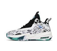 EmpressStride Chaussures de Basket-Ball élégantes à Motif Graffiti for Homme, Excellente adhérence, Amorti Confortable, Performances sur Le Terrain améliorées(White,42 EU)