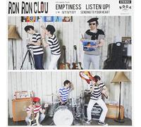 Emptiness / Listen Up!