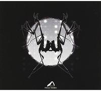 Empusae - Empusae - Iter In Tenebris