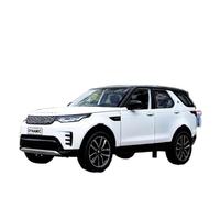 EMRGAZQD Modèle De Voiture À Échelle 1/24 pour Land Rover Discovery R-Dynamic SUV De Luxe avec Son Et Lumière Modèle Réduit De Voiture en Alliage De Collection Réplique Fidèle De Voiture(White)