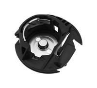 EMSea 1 Pièce de Rechange pour Boîtier de Canette de Couture 416444401 40117928 416506501 Compatible avec Singer Les Modèles de Machines à Coudre 160 70 8500Q 8768 90S FQ4