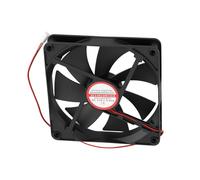 EMSea Ventilateur Alimentation 12 V 0,45 A à Roulement à Billes 2 Broches 140 X 25 Mm EC14025M12CA pour Amplificateurs Home Cinéma Et Racks Serveurs