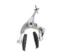 EMUKOEP Frein de Vélo en Métal avec Contrôle Fort pour Vélo de Route à Pignon Fixe, Réglage Pratique de la Force de Freinage, pour les Amateurs de Cyclisme, Métal (Argent - clip arrière)