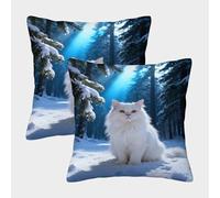 EMYXPAQM Housses De Coussin Chat Blanc Lot De 2, Polyester Doux Housse De Coussin Imprimée, Taies d'oreiller Carrées pour Sofa Chambre À Coucher, 40x40cm
