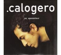 en Apesanteur-New [Import]