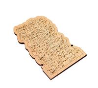 En Bois Pour Chats: En Bois, Puzzle pour Chat | 100 Pièces En Forme D'Animal, Super Difficile Pour Le Cerveau Amusement Familial, Difficile | Pour Homme