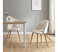 [en.casa] Lot de 2 Chaises de Salle à Manger Karijoki Ensemble de 2 Chaises Rembourrées Confortables Design Scandinave avec Pieds en Métal pour Salon Cuisine Velours 77 x 50 x 55 cm Beige Effet Bois