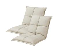 [en.casa] Lot de 2 Fauteuils de Sol Rembourré avec Dossier Réglable 5 Positions Assise Confortable Chaise Longue Peu Encombrant Stable Salon Chambre Polyester Mousse Métal Beige 110 x 55 x 11 cm