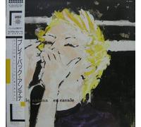 En cavale / Vinyl record [Vinyl-LP]