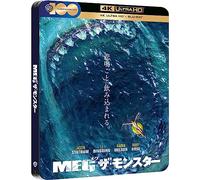 En eaux troubles – Blu-ray 4K Ultra HD + Blu-ray – Steelbook japonais – Warner Bros.