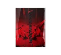 EN-HYPEN 6e mini album [DESIRE : UNLEASH] version livre photo + [carte photo supplémentaire] (MINE)