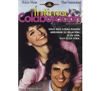 Romantic Comedy (1983) - Mgm Region 2 Pal Import, Plays In English Without Subtitles