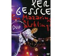 en Mazarin Alskling [Import]