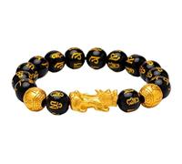 en Obsidienne Noire, Piyao de Richesse avec Six Mots, d'énergie en Obsidienne Noire Naturelle, élastique réglable, Six Mots, 10 mm (Couleur : Six Mots, Taille : 12 mm)