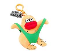 en peluche, créatif intéressant, adorable | Adorable pendentif en forme de poupée, mini animal de dessin animé, porte-clés amusant et douillet décoratif pour garçons