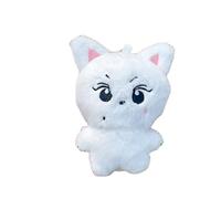 EN- Porte-clés en peluche « Engene » 10 cm pour cartable - Sunghoon SUNOO HEESEUNG - Pendentif Sweet Venom Dark Blood, Jungwon, 10 CM