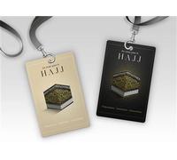 En route pour le HAJJ Préparation, intentions, invocations (beige) - Souad El Mansouri - Albouraq - broché - Guide