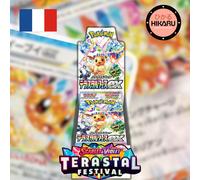 EN STOCK Display Terastal Festival NEUF SCELLE - SV8A JAPONAIS