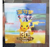 En stock, jeu de cartes à collectionner PKM PTCG, série de célébration du 30e anniversaire, boîte de boosters, version chinoise, collection de cartes, cartes surprises, jouets. Booster 1box