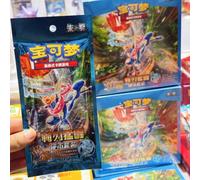 En stock - Pack de boosters Pokémon TCG original en chinois simplifié, série 15.0 Blade Awakening - Carte à collectionner, cadeau d'anniversaire 3 pack