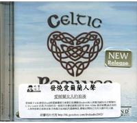 Enaid & Einalem - Celtic Romance by Enaid & Einalem (2003-03-19)