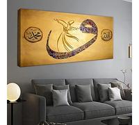 Encadré Prêt à accrocher Islam Calligraphie Arabe Mur Moderne Art Toile Peinture Mevlana Rumi Soufisme Tourbillon Derviche Peintures murales 100x50cm Cadre intérieur