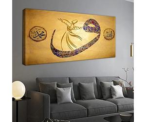 Encadré Prêt à accrocher Islam Calligraphie Arabe Mur Moderne Art Toile Peinture Mevlana Rumi Soufisme Tourbillon Derviche Peintures murales 100x50cm Cadre intérieur