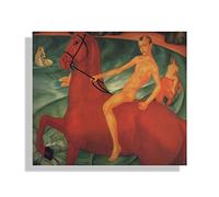 Encadrée-Paysage de Kuzma Petrov Vodkin Peinture-Célèbre Tableau sur Toile-Symbolisme Affiche "Le bain d'un cheval rouge"Impression sur Toile-Tableau d'art mural20x22cm(8x9in)Encadréee