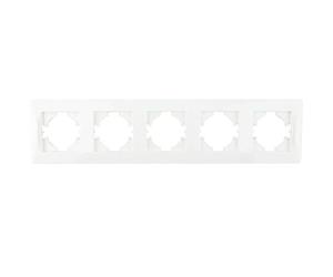 Encastrable blanc cadre 5 éléments horizontal, design moderne, idéal pour éclairage décoratif et fonctionnel dans les espaces intérieurs.