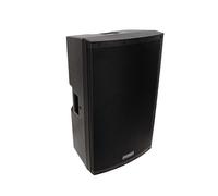 DEFINTIVE AUDIO - KOALA 15A BT - Enceinte active ABS 1400W bluetooth