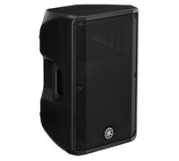 YAMAHA DBR12 ENCEINTE 2 VOIES BIAMPLIFIEE 12" - 1000W
