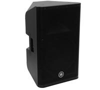 Enceinte amplifiée - Yamaha DXR12 MKII - 1100W (700W cont.) - DSP 48-bit FIR-X - Mixeur 3 canaux live/DJ/installation