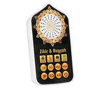 Enceinte audio islamique hymne avec veilleuse et lecteur audio Coran arabe avec 140 écritures Prise britannique 100-240 V pour donner une taille portable
