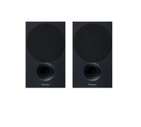 Enceinte bibliothèque Technics SB-C600E-K Noir vendues par paire