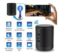 Enceinte Bluetooth Camera Espion Wifi Full HD 1080p Vision Nocturne Détection Mouvement + SD 64Go YONIS
