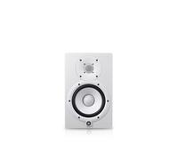 Yamaha HS7 Blanc (la pièce) - Enceintes de monitoring